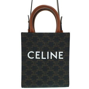 Celine Triomphe Canvas Vertical Cabas Bag